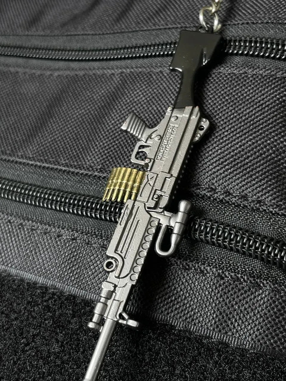 Clickraid™ M249 Keychain